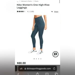 Nike dri-fit leggings in the color Deep Jungle